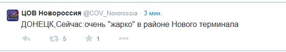 Перемирие кончилось, едва начавшись.