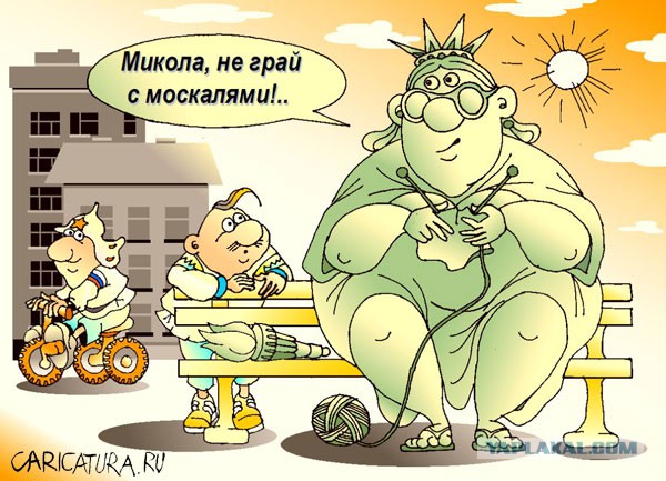 Киев готовится к «масштабной войне» с Россией