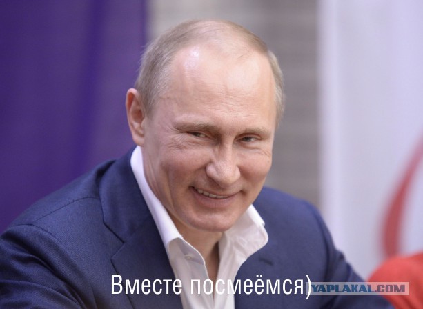 Ахиллесова пята США