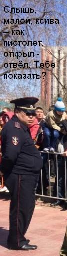 Шакалята
