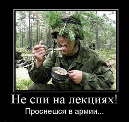 Подборка картинок из соцсетей