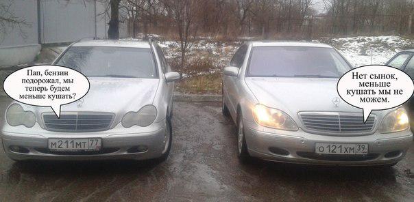 Автоприколы-15