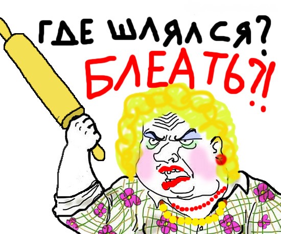 Люди, это не с ЯПа ли?