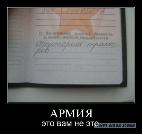 Не иди никуда - отдохни