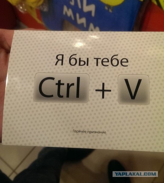 Общество любительниц мужских рук