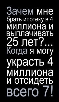 Гоп-менеджера Никонову "дочки" Росатома поймали