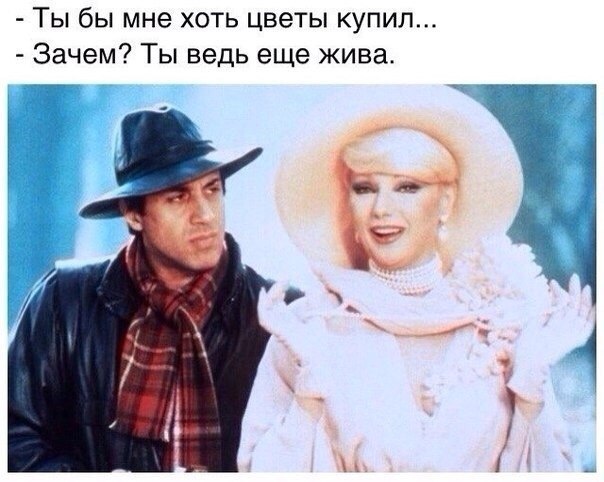 Немного юмора, заимствованного из сети