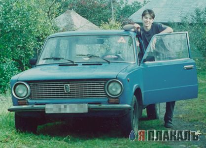 Писец, приехали!!!