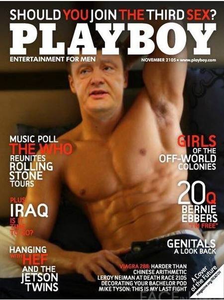 Порошенко освоил фотошоп