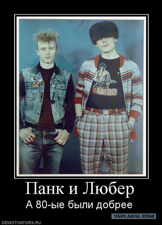 Махачкалинцы 70х