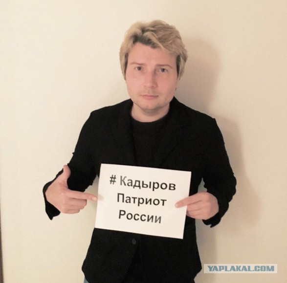 У человека свое мнение