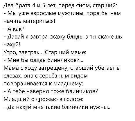 Картинки на пятницу