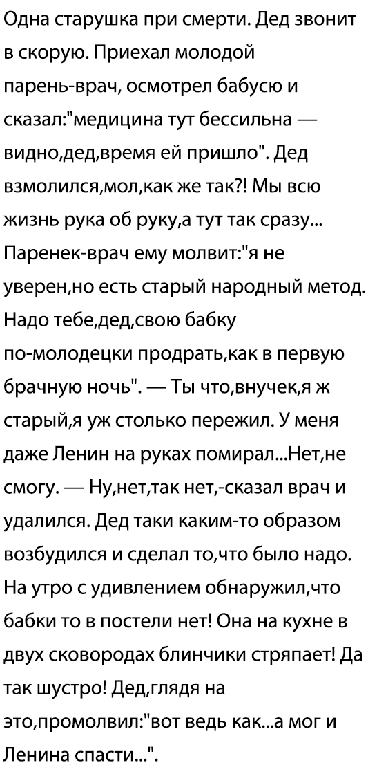 Картинки с надписями