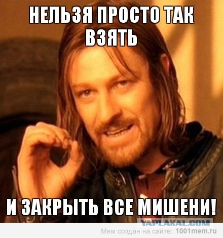 Биатлон сезон 2015/2016 часть 5.