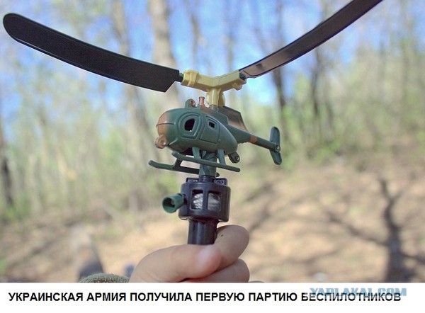 Беспилотники напали на военные склады ВСУ