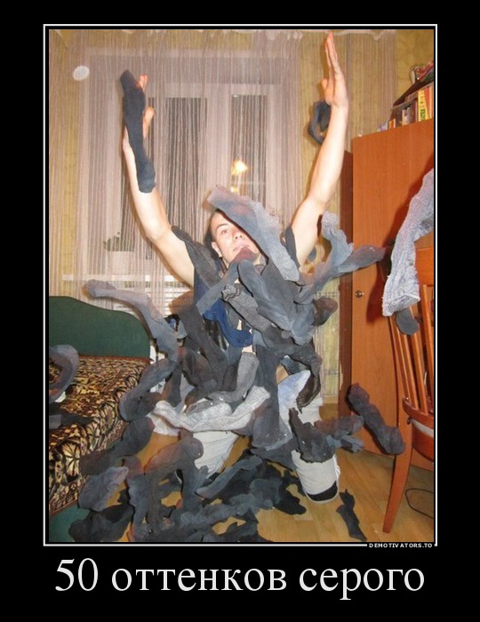 Фотографии из соцсетей.