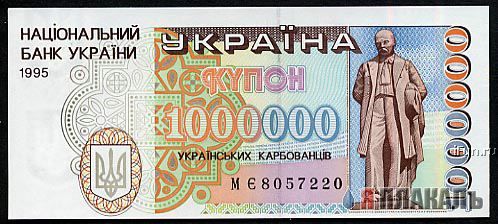 ДЕНЬГИ. Всё о баблосе: купюры, монеты