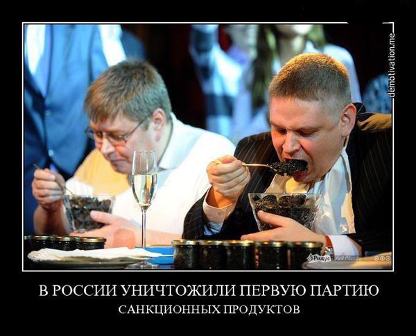 Подборка интересных и прикольных картинок