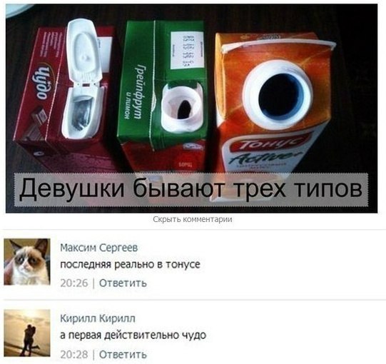 Немного лёгкой наркомании в картинках