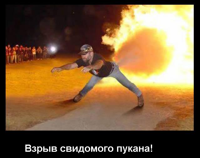 «Вежливый» оператор с украинского телеканала привел в бешенство пользователей Сети
