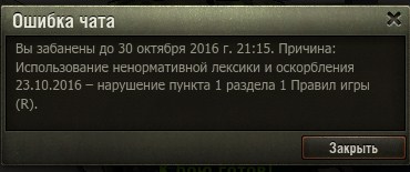 Wargaming 40