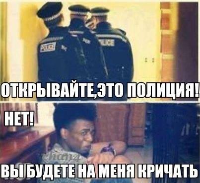 Абсурд зашкаливает
