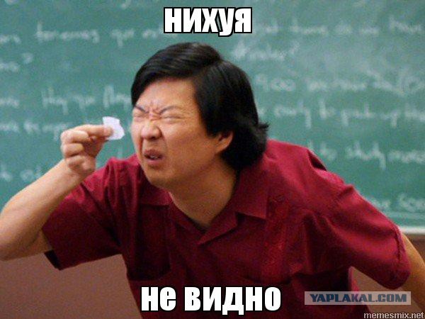 Школьнице пофиг, она в наушниках, а куда водитель смотрел загадка