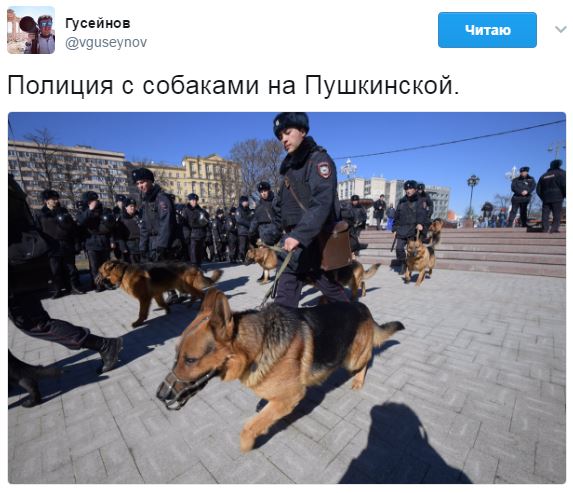 Как Москва готовится к митингу