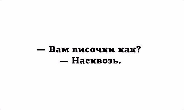 Деградации ЯПу