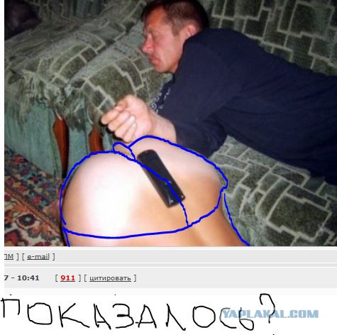Интеллектуально-деградационный юмор на ЯПе