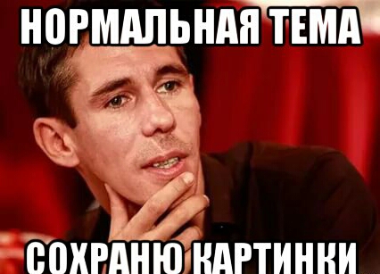 Мало ли пригодится кому