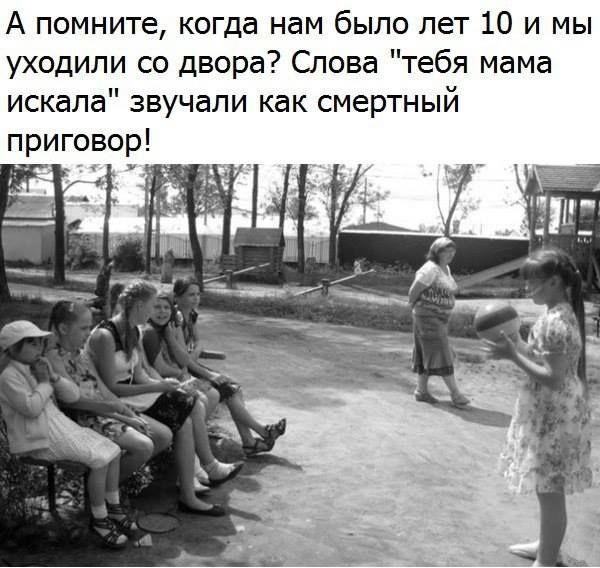 Набористый набор картинок