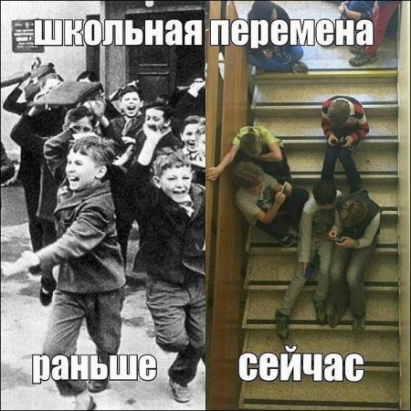 Подборка интересных и веселых картинок