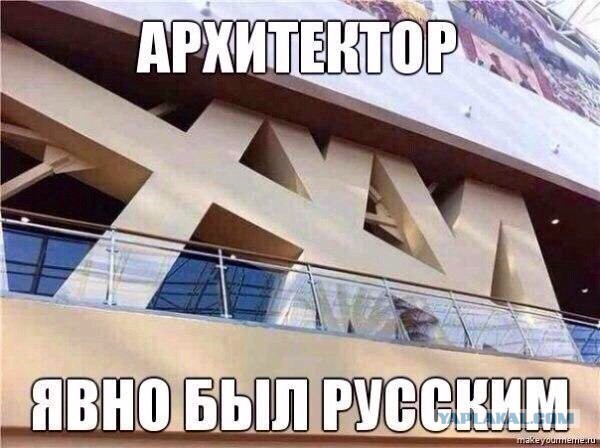 Не очень светлый юмор к середине недели
