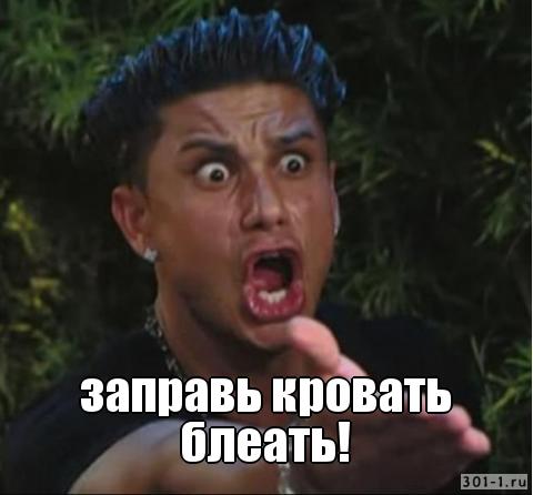 "Масквичи" на отдыхе в Анапе