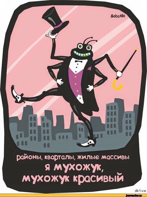 Уходи красиво