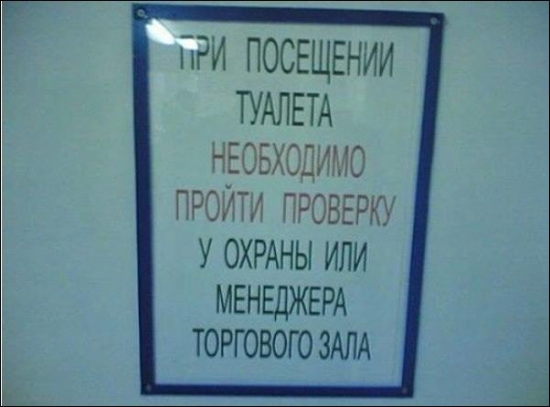 Перлы