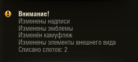 Wargaming 50! Пыщ пыщ, пробил! Урааа!