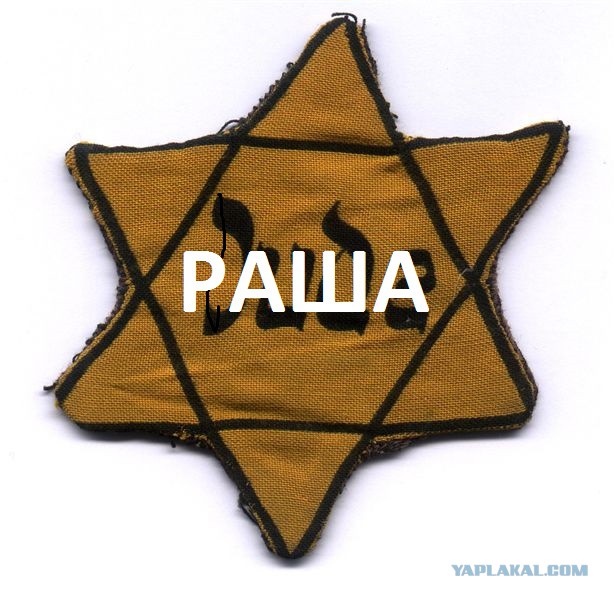 МОК представил логотип «Олимпийских атлетов из России» для Пхенчхана-2018