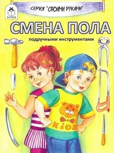 А вот и деградация подтянулась! Ныряем в омут с головой!
