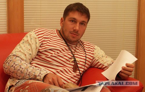 Доходы и издержки