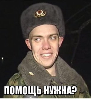 Солдат разогрел еду, сжег БТР за 28 миллионов и попал на видео