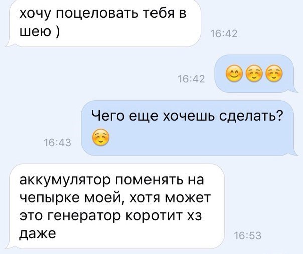 Тупик эволюции