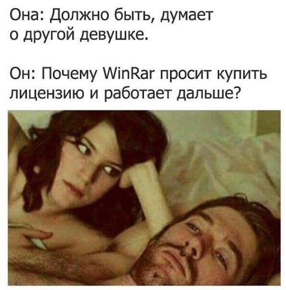 Тотальная анозогнозия