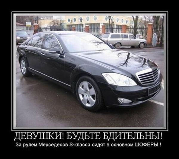 Немного веселых картинок к среде