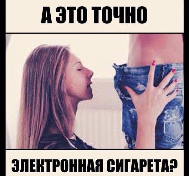 Чудики из социальных сетей