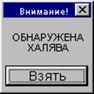 Зеркало-видеорегистратор или без доверчивого гражданина и жизнь плоха + реклама в соцсетях