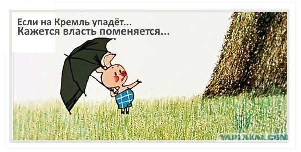Китайская станция Тяньгун-1 снижается на 1 километр в минуту. Прямая трансляция