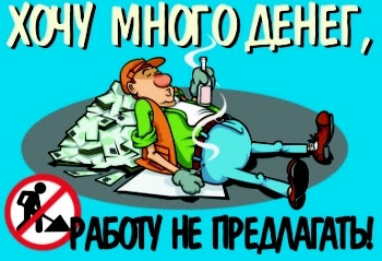 Израиль обложил налогами все церковные постройки РПЦ: требует оплаты с 1948 года