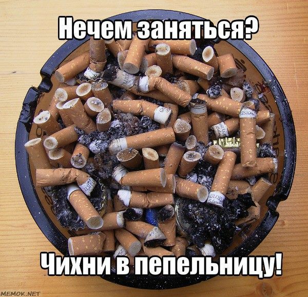 Замысловатая доставка пирога